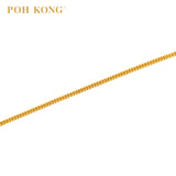 POH KONG 916/22K Yellow Gold Solid Single Curb Adult Anklet