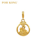 POH KONG 916/22K Gold Happy Love Elegant Swan Charm Pendant