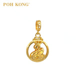 POH KONG 916/22K Gold Happy Love Elegant Swan Charm Pendant