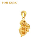 POH KONG 916/22K Gold Auspicious Rabbit Pendant