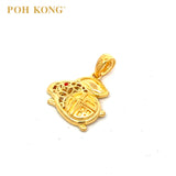 POH KONG 916/22K Gold Auspicious Rabbit Pendant