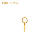 POH KONG 916/22K Gold Exquisite Alphabet Pendant C