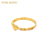 POH KONG 916/22K Yellow Gold Heart and Chain Shape Ring