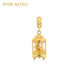 POH KONG 916/22K Gold Classic Birdcage Pendant