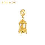 POH KONG 916/22K Gold Classic Birdcage Pendant