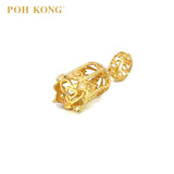 POH KONG 916/22K Gold Classic Birdcage Pendant