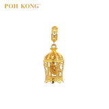 POH KONG 916/22K Yellow Gold S Alphabet Birdcage Pendant