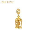 POH KONG 916/22K Yellow Gold S Alphabet Birdcage Pendant