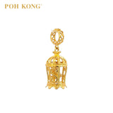 POH KONG 916/22K Yellow Gold S Alphabet Birdcage Pendant