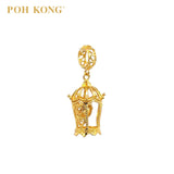 POH KONG 916/22K Gold Double Heart Pattern Birdcage Pendant