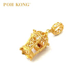 POH KONG 916/22K Gold Double Heart Pattern Birdcage Pendant