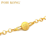 POH KONG 916/22K Yellow Gold Chain of Fortune Bracelet