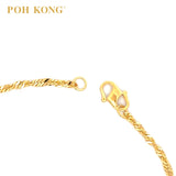 POH KONG 916/22K Gold Machine Carved Single Curb Beads With Heart Shape Anklet