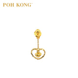 POH KONG 916/22K Dangling Love Shape Earrings