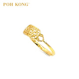 POH KONG 916/22K Gold Happy Love Double Happiness Ring