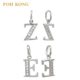 POH KONG 750/18K White Gold Alphabet Diamond Pendant