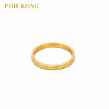 POH KONG 916/22K Yellow Gold Shattered Ice Wedder Ring