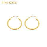 POH KONG 916/22K Gold Classic Hoop Earrings