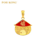 POH KONG 916/22K Yellow Gold Auspicious Abundance of Gold Pendant_big