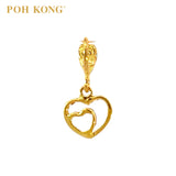 POH KONG 916/22K Yellow Gold Nested Hearts Pendant