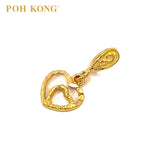 POH KONG 916/22K Yellow Gold Nested Hearts Pendant