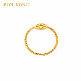 POH KONG 916/22K Yellow Gold Ancient Coin Carved Beads Ring