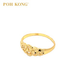 POH KONG 916/22K Gold Bold Coco Ring