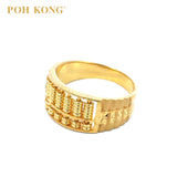 POH KONG 916/22K Yellow Gold Abacus Ring (1294)