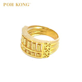 POH KONG 916/22K Yellow Gold Abacus Ring (1262)