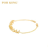 POH KONG 916/22K Yellow Gold DNA Helix Bracelet