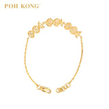 POH KONG 916/22K Yellow Gold DNA Helix Bracelet