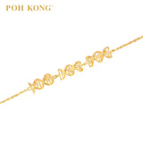 POH KONG 916/22K Yellow Gold DNA Helix Bracelet