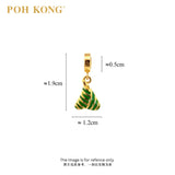 POH KONG 916/22K Yellow Gold Anggun Ketupat Pendant