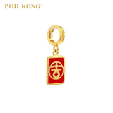 POH KONG 916/22K Yellow Gold Auspicious Golden Delights Series Abundance of Fortune