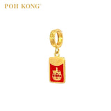 POH KONG 916/22K Yellow Gold Auspicious Golden Delights Series Abundance of Fortune