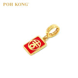 POH KONG 916/22K Yellow Gold Auspicious Golden Delights Series Abundance of Fortune