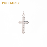 POH KONG 375/9K White Gold Cross Pendant