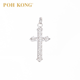 POH KONG 375/9K White Gold Cross Pendant