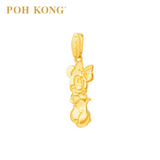 POH KONG 916/22K Yellow Gold Disney Minnie Pendant