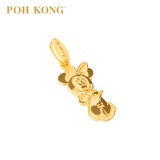 POH KONG 916/22K Yellow Gold Disney Minnie Pendant