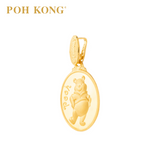 POH KONG 916/22K Gold Disney Pooh Pendants