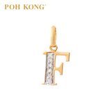 POH KONG 835/20K Yellow Gold Diamond Pendant Alphabet F