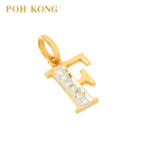 POH KONG 835/20K Yellow Gold Diamond Pendant Alphabet F