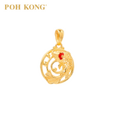 POH KONG 916/22K Yellow Gold Auspicious Koi with Ancient Pendant