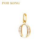 POH KONG 835/20K Yellow Gold Diamond Pendant Alphabet O