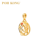 POH KONG 916/22K Yellow Gold Auspicious Koi with Ancient Pendant