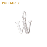 POH KONG 750/18K White Gold Diamond Pendant Alphabet W