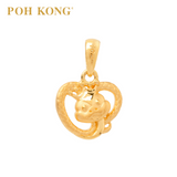 POH KONG 916/22K Yellow Gold Auspicious Peaceful Snake Pendant