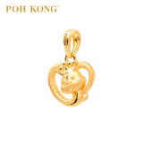 POH KONG 916/22K Yellow Gold Auspicious Peaceful Snake Pendant