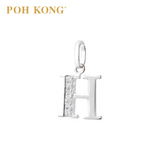 POH KONG 750/18K White Gold Diamond Pendant Alphabet H